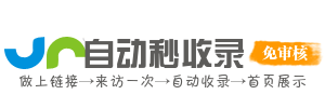 教育资源平台，帮助你提升职业技能